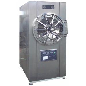 Wholesale Horizontal Steam Sterilizer from china suppliers