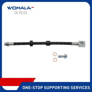 Wholesale OEM Brake Booster Line Pipe Hose 32221405 XC90 XC60 Auto Parts from china suppliers
