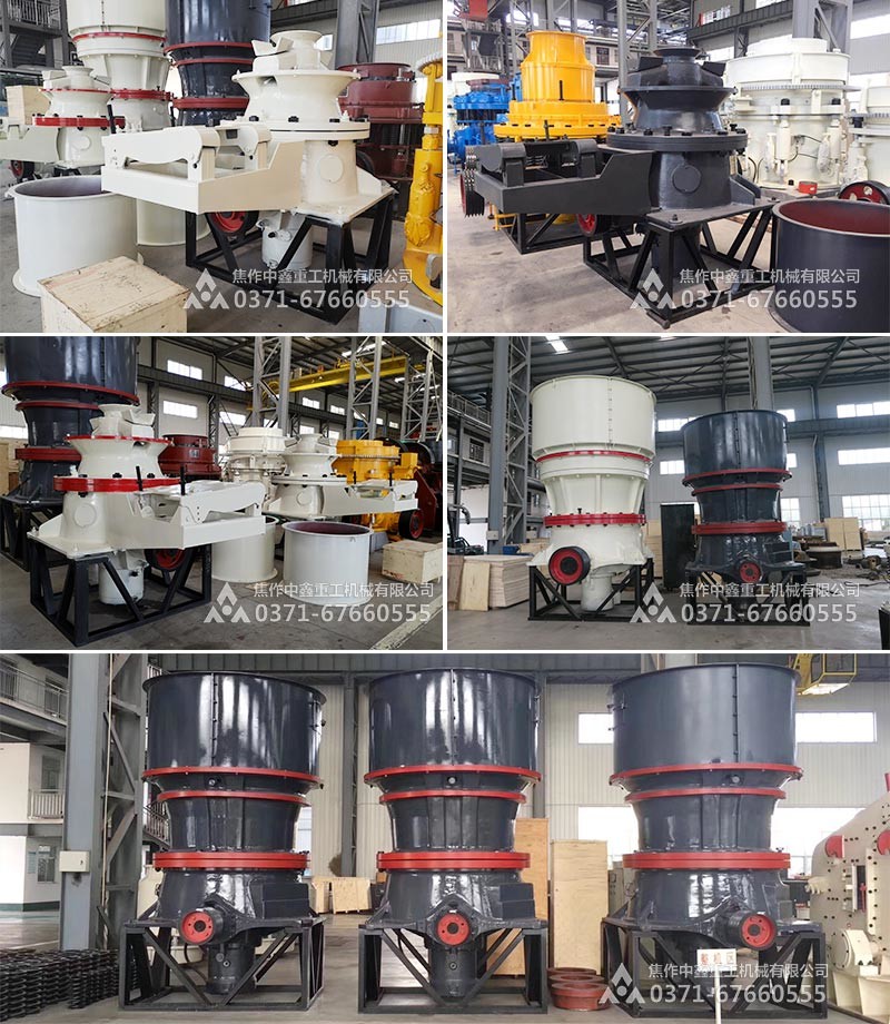 Zhongxin high quality single cylinder hydraulic cone crusher Rock Crusher
