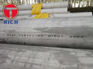 Wholesale Duplex 2205 Stainless Steel Seamless Pipe S31083 Round Shape Cold Finish from china suppliers