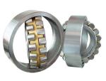22311E * Spherical Roller Bearing 22311 E 55x120x43 mm P0 P6 P4