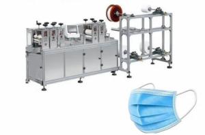 Wholesale Fully Automatic Medical Face Mask Making Machine from china suppliers