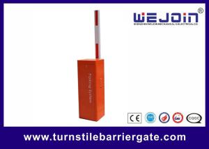 Wholesale Vehicle Boom Electronic Barrier Gates Full Automatic Security Straight Driveway Arm from china suppliers