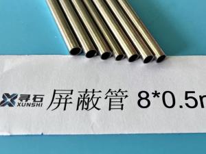 Wholesale ASTM A753 Magnetic Shield Alloy MU-METAL Hymu 80 Tubing Diamter 8mm Thickness 0.5mm from china suppliers