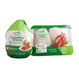 Wholesale LOGO Printing High Durability Heat Shrink Bags Freeze Resistant For Chicken from china suppliers