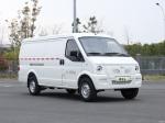 2 Seats Electric Cargo Van For Transportation Delivery Truck Long Range Car 80Km