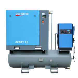 Wholesale Screw All In One Air Compressor 350 Lilter Air Tank Dryer Integrated Air Compressor from china suppliers