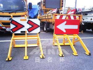 Wholesale Intercept Low-Speed Vehicles Portable Vehicle Barricades from china suppliers