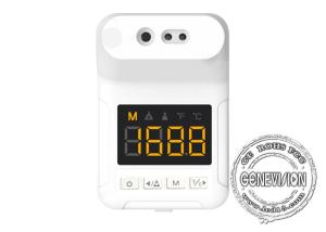 Wholesale 1s Response Wall Mounted Voice Broadcast Body Temperature Thermometers from china suppliers