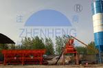 HZS25 Stable Performance Stationary Concrete Batching Plant For Ready Mixed