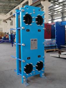 Wholesale BT250 Series DN250 steel carbon frame gasket SSI316 BEST Good Quality plate heat exchanger for HAVC from china suppliers