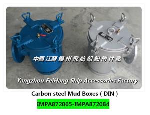 Wholesale impa872065-impa872084 Marine German standard mud box from china suppliers