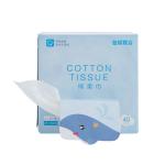 Disposable Nonwoven Dry Wipes Eco Friendly 100% Cotton Facial Tissue For Babies