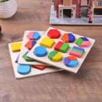 Sorting Wooden Montessori Baby Toys Geometric Wooden Blocks 15cm Preschool
