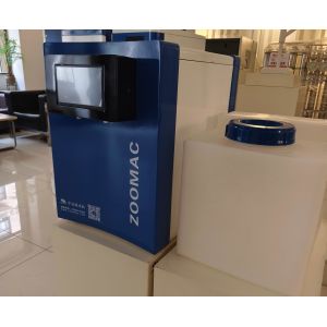 7inch Screen Lab Ultrapure Water Systems USB Interface Water Electricity