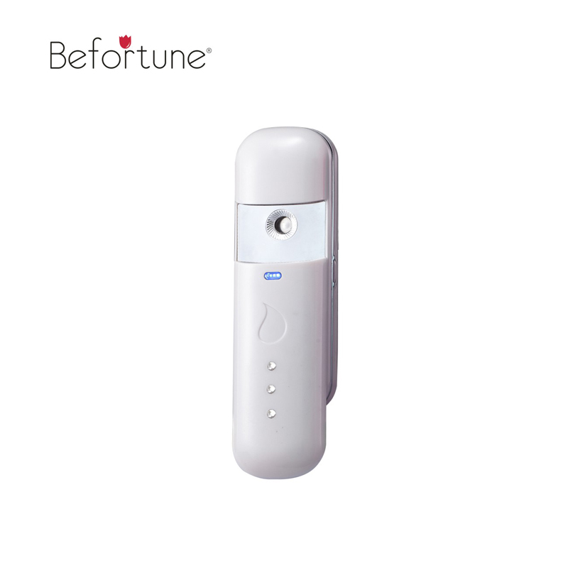 BF5006 Rechargeable Water Nano Mist Facial Spray Adjustable Nano Steamer