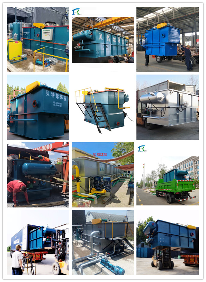 Dissolving Air Float Machine for Separation of Suspended Matter in Sewage Pretreatment
