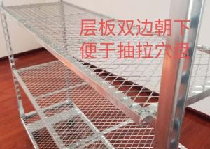 Wholesale Metal Mesh Dutch Flower Trolley Seedling Cart With PP Wheel from china suppliers
