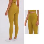 Athletic Gym Tummy Control Pocket Yoga Pants Leggings Naked Feel Active Stretch