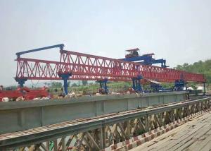 Wholesale Bridge Erection Beam Launcher Girder Crane Equipment 300 Ton For Highway from china suppliers