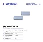 Strongest Type Of Magnet Permanent Magnet Ferrite In Motorcycle Motor W4136A