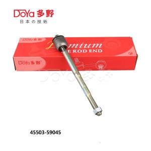 Wholesale Toyota Rack End 45503-59045 from china suppliers