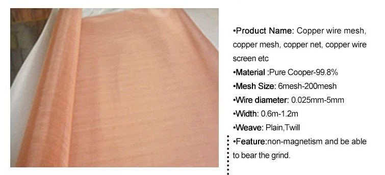 Faraday cage 200 mesh 99.9% red copper wire shielding fabric mesh screen