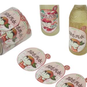 Wholesale Custom Water Bottle Labels Personalised Label Transparent Label for Beverage Bottle Label Adhesive Label from china suppliers