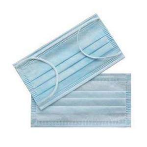 Wholesale Security Surgical Disposable Mask 3ply Surgical Face Mask 17.5cm X 9cm from china suppliers