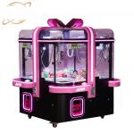 Dreamland coin operated cube doll game machine 4 players coin operated gift