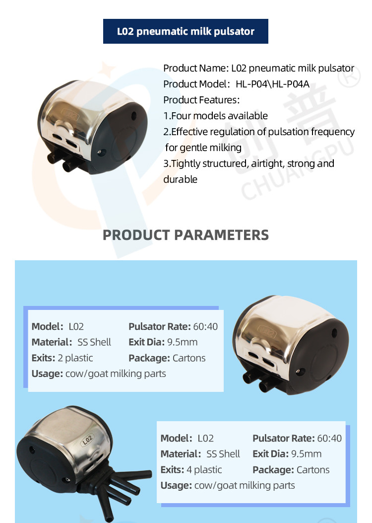 L02 Dairy Machine Pulsator Manual Ratio Adjustment Adjustable Pulsation For Optimal Milk Production