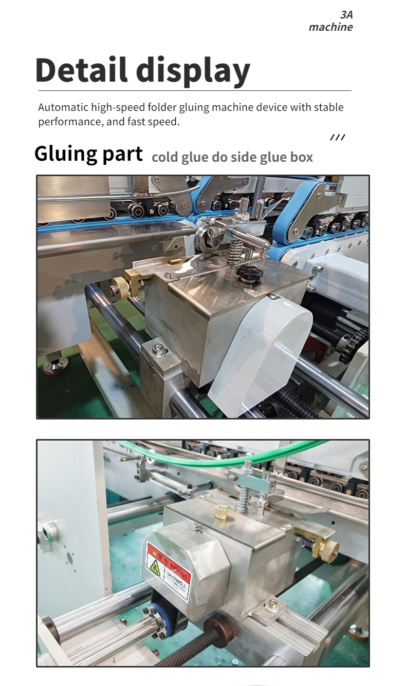 Hot Melt Glue Book Cover Folder Gluer Machine CQT-800BS for 280mm Minimum Size