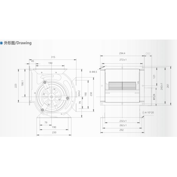 1150RPM Silicium Steel EC Centrifugal Blower Fan