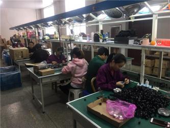Ningbo Aude Electronics Co.,Ltd