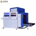 Jinyan Big Size JY-100100 Customs Cargo Airport Inspection X Ray Luggage Scanner