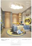 Bird Children Room Ceiling Lamps 32W White Color Cute 24W 85V-265V