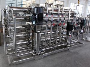 Wholesale Stainless Steel One Stage RO Reverse Osmosis Water Treatment Plant from china suppliers