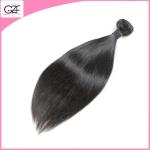Wholesale Price Cheap Hair Weave Hot Straight Wavy 26 inch Virgin Brazilian Hair