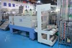 heat Shrink Film Packaging Machine for Gift Box One year Warranty