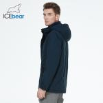 Outside Man Winter Coat Classic Style Stylish Winter Jackets Men'S Waterproof