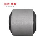 Toyota Suspension Bush 48536-60010