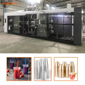 Wholesale PP 2.3m Drinking Water Cups Disposable Cup Machine 0.15mm Thickness from china suppliers