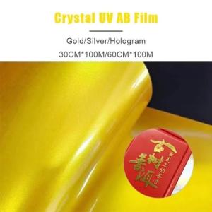 Wholesale 30cm Transfer Inkjet Printer Film UV Printing DTF AB Gold Transfer Film from china suppliers