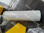 LONKING excavator parts, 60900009430 suction filter