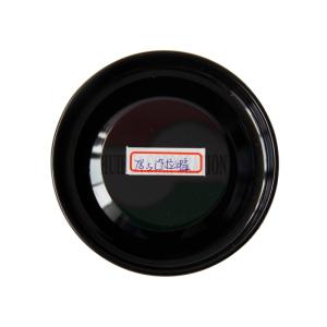 Wholesale 83mm 307# Iron Strech Tin Can Lid For Cardboard Paper Tube from china suppliers