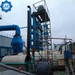 1400kw industrial Oil, Gas Fired Thermal Oil Boiler Heating System For Reaction