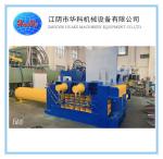 y81T-630E 630 Ton Hydraulic Metal scrap Baler Machine High Pressure High Density