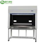 Cleanroom Cleaning Horizontal Laminar Flow Hood 220V 50Hz