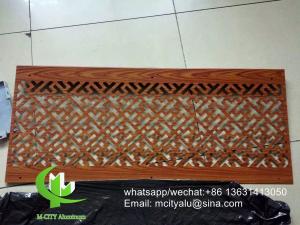Wholesale Foshan 5mm wood color Metal aluminum screen laser cut screen panel hotel decoration from china suppliers