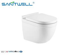 Wholesale Fashionable Rimless Wall Hung Toilet European Style For Bathroom 520 * 360 * 410mm from china suppliers